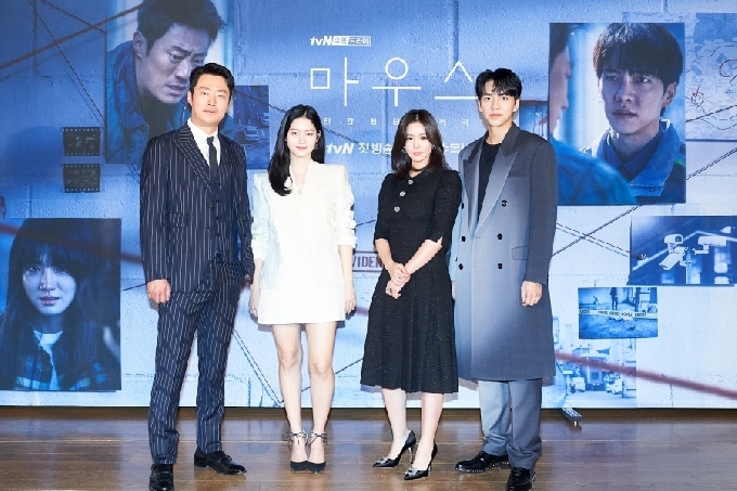 왼쪽부터 이희준, 박주현, 경수진, 이승기/ 사진제공=tvN '마우스' © 뉴스1