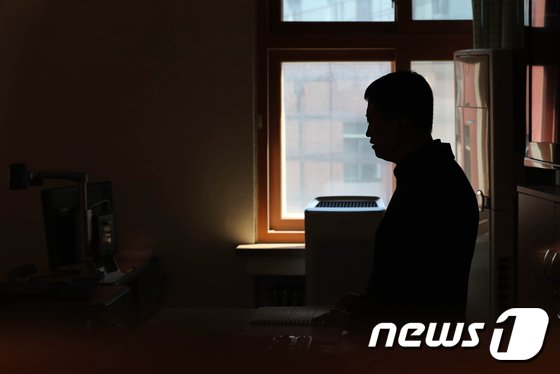 지난해 4월 서울 종로구 국립서울맹학교에서 한 시각장애인 교사가 수업을 진행하고 있다./뉴스1