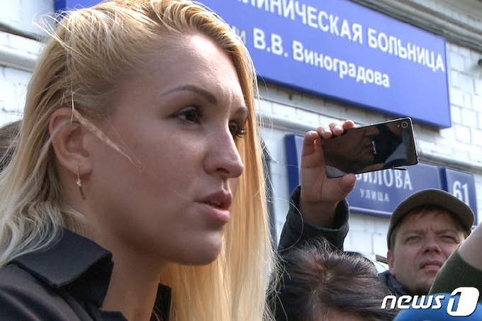 알렉세이 나발니의 전 개인 주치의였던 아나스타샤 바실리에바 © AFP=뉴스1