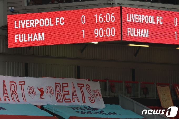 풀럼에 0-1로 패한 리버풀 © AFP=뉴스1