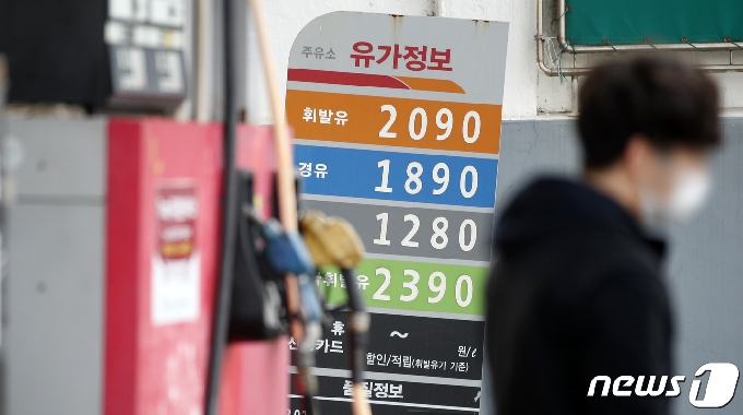 [사진] 전국 휘발유값 16주 연속 상승 '상승폭도 점점 커진다'