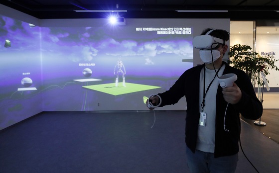 디지털치료제로 최근 VR(가상현실)도 적극 활용하는 추세다/사진=김휘선 기자