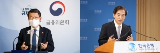 은성수 금융위원장(사진 왼쪽)과 이주열 한국은행 총재(오른쪽)