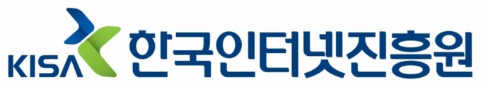 KISA-DB손보 '인슈어테크' 스타트업 육성 2기 모집