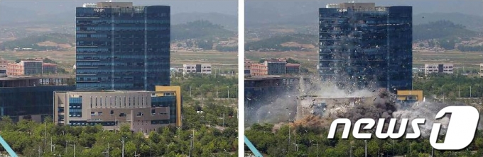 (평양 노동신문=뉴스1) = 북한 노동당 기관지 노동신문은 2020년 6월 17일 2면에 개성의 남북 공동연락사무소 폭파 현장을 공개했다. 