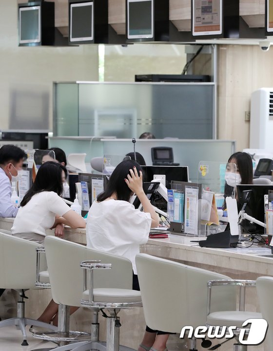 서울의 한 은행 영업창구 모습.(C) News1 구윤성 기자