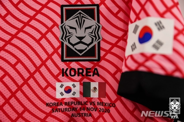 지난해 11월 한국-멕시코 친선경기 당시 대표팀 유니폼./사진=뉴시스(대한축구협회 제공)