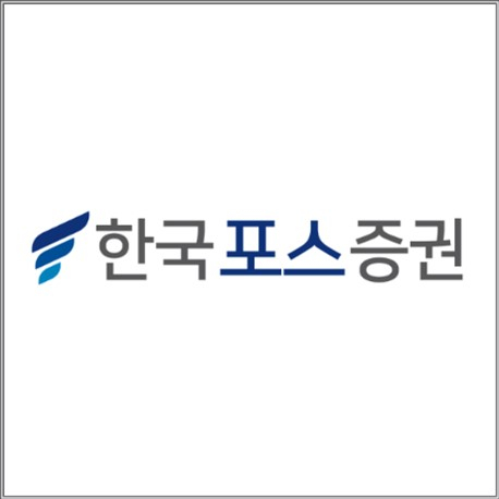 한국포스증권, 에셋원 공모주펀드 판매 재개