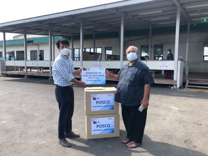 포스코인터, 파푸아뉴기니 코로나 병원에 물품 지원