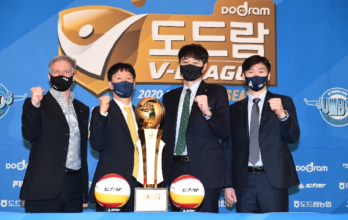 남자부 V리그 미디어데이가 열렸다.(KOVO 제공)© 뉴스1