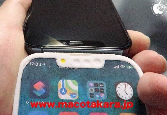 애플 아이폰13 프로 예상 목업과 아이폰12 비교 모습. 노치 크기 변화 폭을 가늠해 볼 수 있다. /사진=맥오타카라