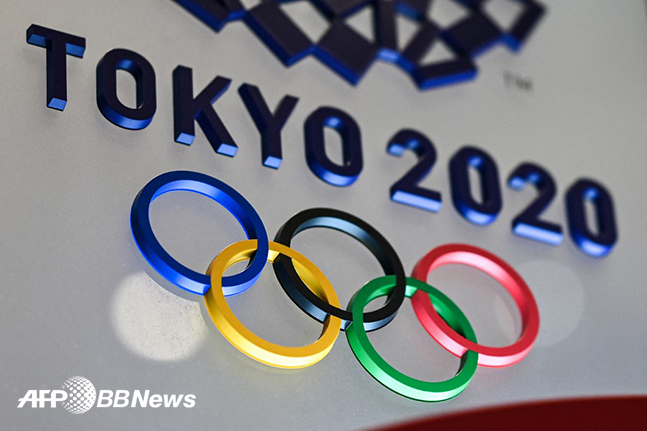 2020 도쿄 올림픽 로고. /AFPBBNews=뉴스1