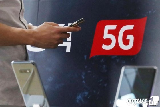 "5G 품질평가 세계최고라는데" 억울한 정부·통신사
