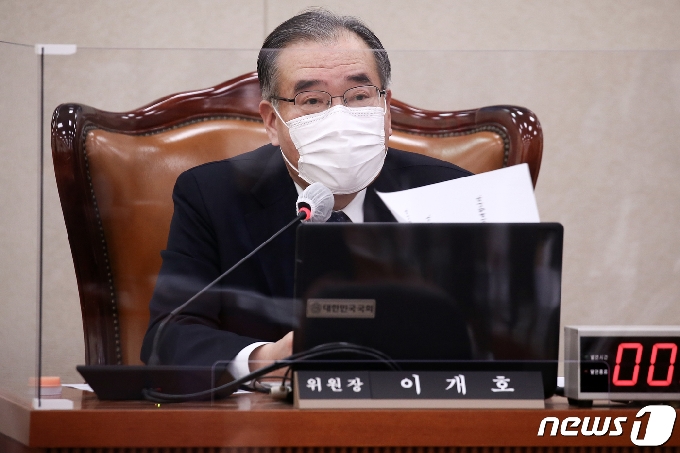 이개호 국회 농림축산식품해양수산위원장./뉴스1 © News1