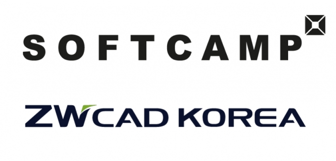 소프트캠프, ZW캐드코리아 전략적 업무협약 체결