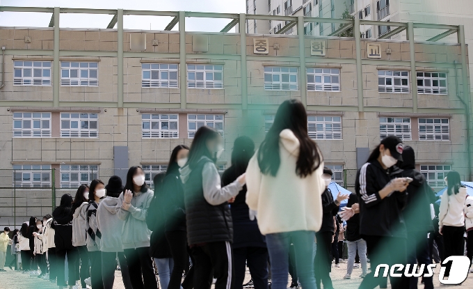 [사진] 울산 중학교서 학생 1명 확진....방역 비상