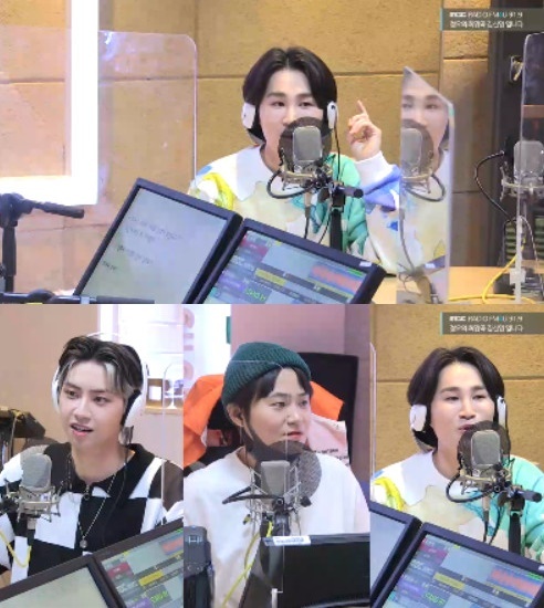 MBC FM4U '정오의 희망곡' 보이는 라디오 화면 갈무리 © 뉴스1