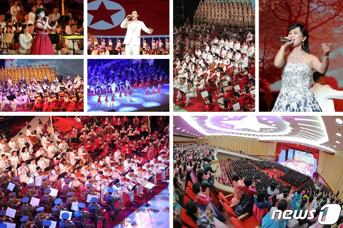 [사진] 태양절 맞이 공연 펼치는 북한 예술단…김정은 관람