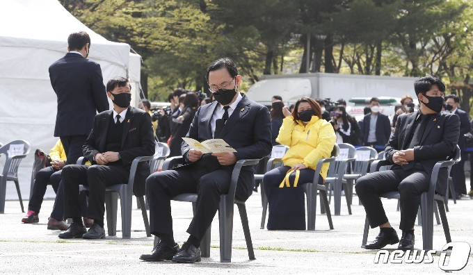 [사진] 세월호 참사 7주기 기억식 참석한 주호영 권한대행