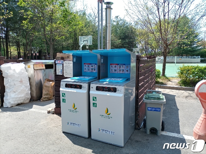 음식물쓰레기 종량기 설치 모습(대전 중구청 제공)© 뉴스1