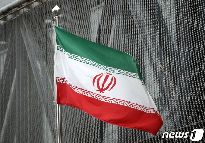 이란 국기. 2020.1.8/뉴스1 © News1 안은나 기자