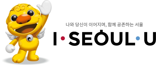 서울시 캐릭터 '해치'(왼쪽), 서울시 브랜드 'I.SEOUL.U(아이서울유)'. /사진제공=서울시