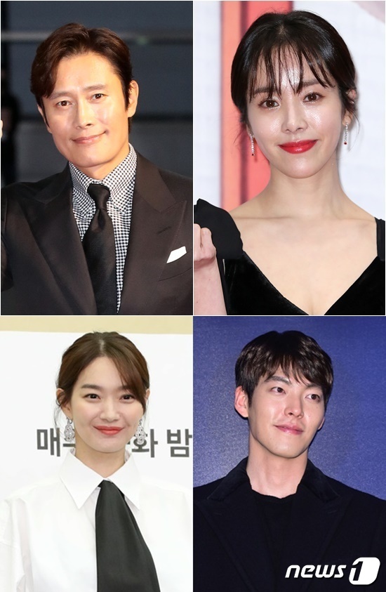 배우 이병헌, 한지민, 김우빈, 신민아/왼쪽 상단부터 시계방향으로 © 뉴스1