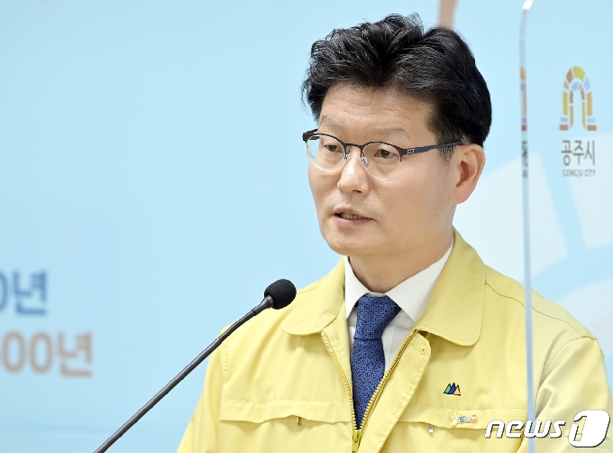 김정섭 시장이 21일 열린 정례브리핑에서 문화관광 분야에 대한 공약 추진상황을 설명하고 있다.© 뉴스1