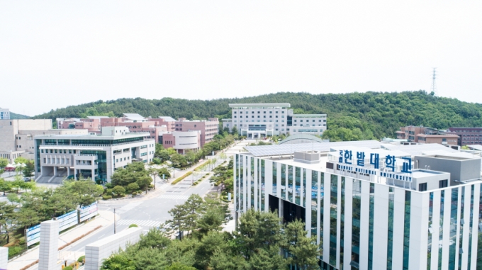 한밭대, 창업보육센터 경영평가 대전지역 최우수 S등급