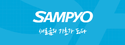 삼표그룹, 방파제·해양용 특수시멘트 개발 기술제휴