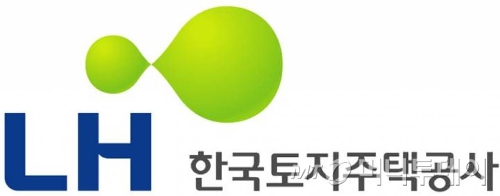 한국토지주택공사(LH) 로고