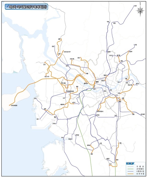 4차 국가철도망구축계획 계획안(국토부 제공) © 뉴스1