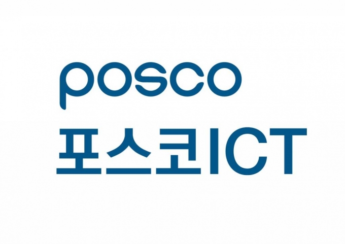 포스코 ICT, 1Q 영업손실 136억원…전년比 적자전환