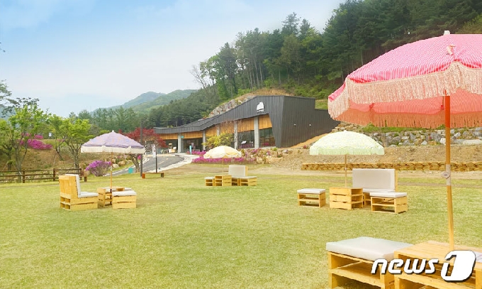 동두천 자연 휴양림(경기관광공사 제공) © 뉴스1