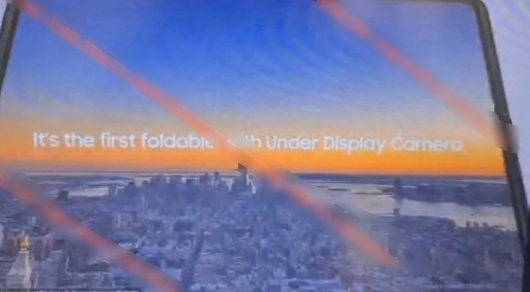 삼성전자 차기 폴더블폰 갤럭시Z 폴드3 추정 제품 소개 화면 속 UDC(언더디스플레이카메라) 설명 /사진=샘모바일