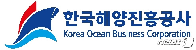 한국해양진흥공사. © 뉴스1