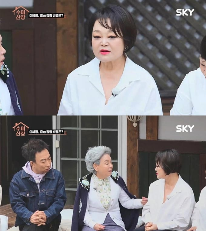 /사진제공=SKY 채널, KBS2