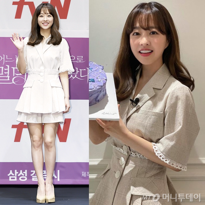 /사진=tvN 제공, 박보영 인스타그램
