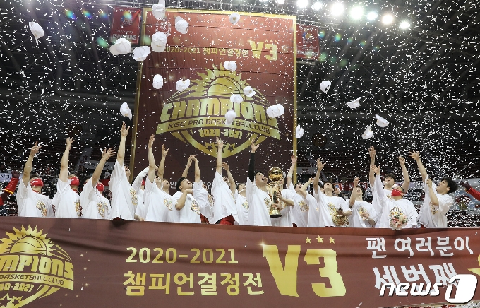 [사진] 안양 KGC, 2020-2021 챔피언결정전 우승 'V3'