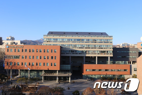한국방송통신대학교 전경. (방송대 제공) © News1