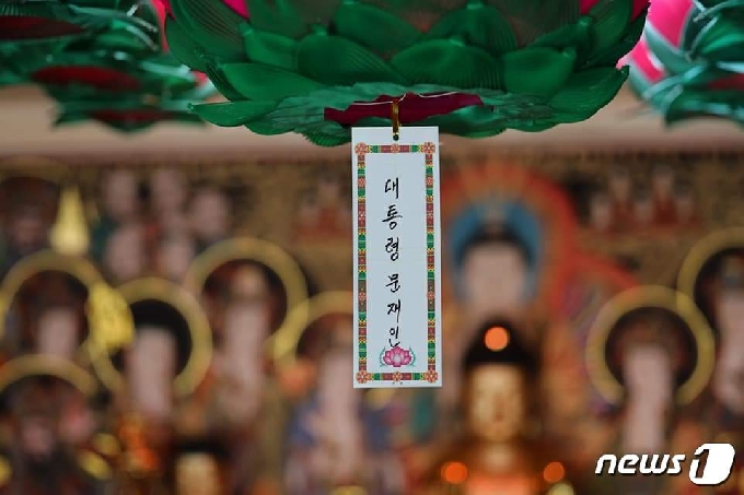 충북 청주 용천사 주지 진화 스님 SNS 캡처.2021.5.11/© 뉴스1