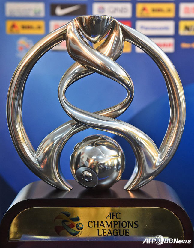 AFC 챔피언스리그 우승 트로피. /AFPBBNews=뉴스1