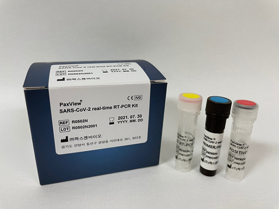 PaxView SARS-CoV-2 real-time RT-PCR Kit/=Ž̿
