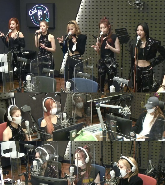 KBS 쿨FM '정은지의 가요광장' 보이는 라디오 캡처 © 뉴스1