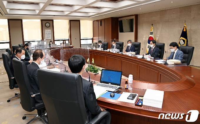 제13차 사법행정자문회의 모습(대법원 제공) © 뉴스1