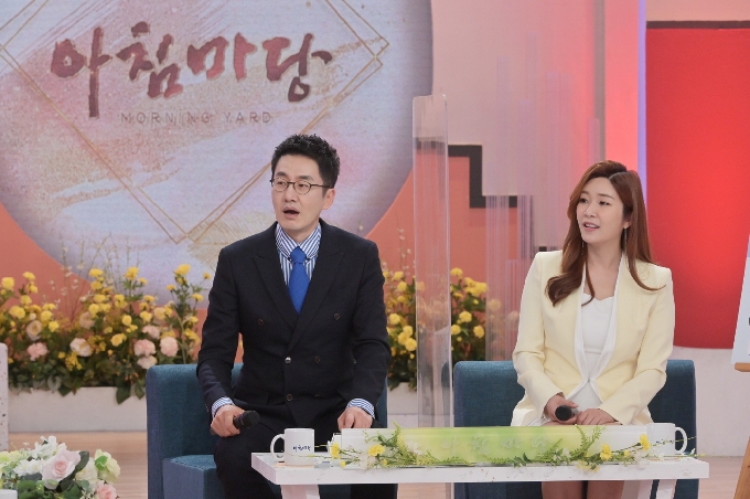 KBS © 뉴스1