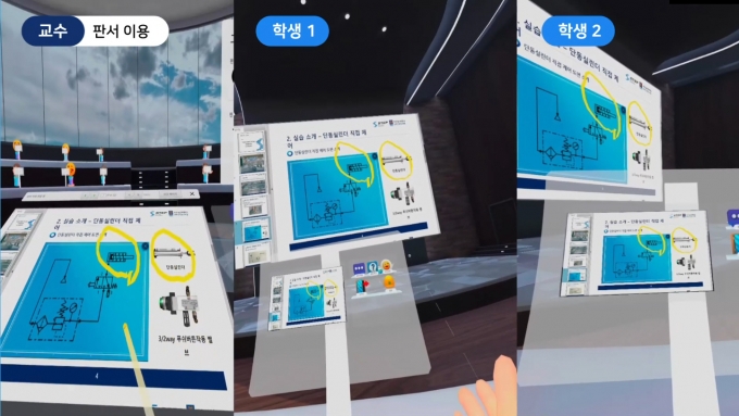 한국기술교육대, 'VR Class' 구축...가상훈련 콘텐츠 제공
