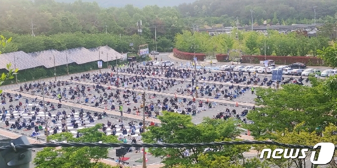 지난 13일 오전 진행된 김해 라마단 관련 기도회 현장. (김해시 제공)© 뉴스1