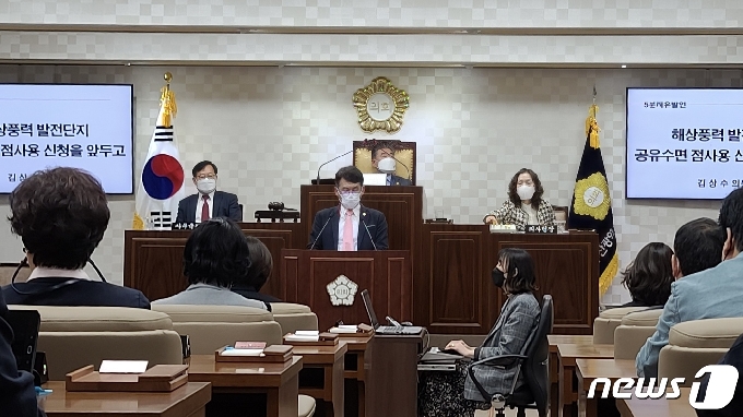 부산 해운대구의회 제256회 임시회 1차 본회의가 열렸다.2021.4.22. © 뉴스1