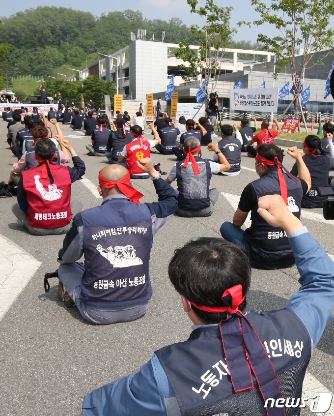[사진] 투쟁 외치는 삼성노조